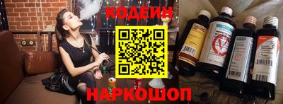 скорость mdpv Краснодар