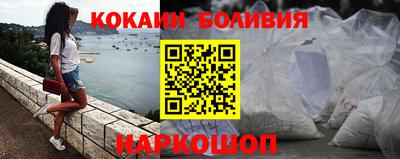 экстази Краснокаменск