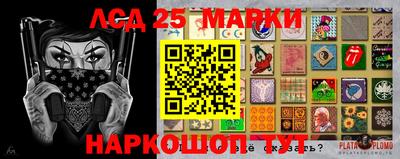 мефедрон Краснознаменск