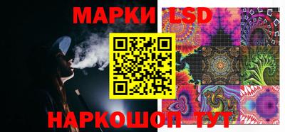 скорость mdpv Краснодар