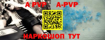 мефедрон Краснознаменск