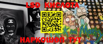 мефедрон Краснознаменск