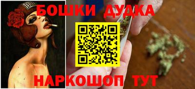 скорость mdpv Краснодар