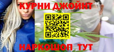 мефедрон Краснознаменск