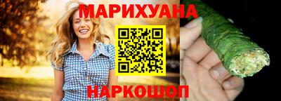 экстази Краснокаменск