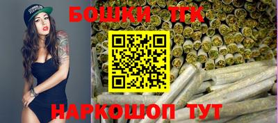 скорость mdpv Краснодар