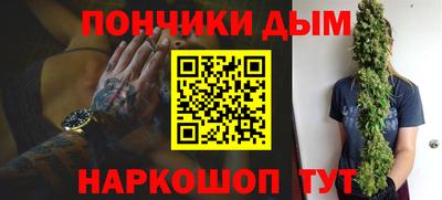 экстази Краснокаменск