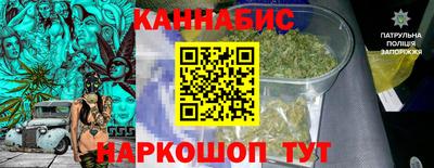 экстази Краснокаменск