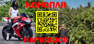 скорость mdpv Краснодар