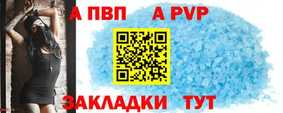 экстази Краснокаменск