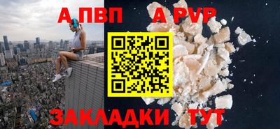 экстази Краснокаменск