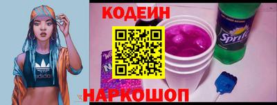 экстази Краснокаменск