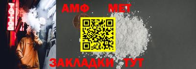 скорость mdpv Краснодар