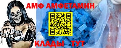 скорость mdpv Краснодар