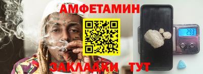 мефедрон Краснознаменск