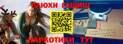 скорость mdpv Краснодар