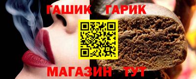 экстази Краснокаменск