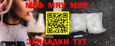 скорость mdpv Краснодар